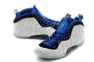 cheap nike air foamposite one shooting stars cheap no. 88